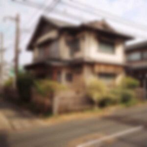 遺品整理のご依頼を頂いたお住まいです